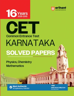 Karnataka CET Engineering Entrance 16 Years Solved Papers (2025-2010) | Physics, Chemistry & Mathematics | English Medium Image 1