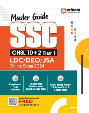 Master Guide SSC CHSL (10+2) Tier 1 - LDC/DEO/JSA Online Exam 2024 (English)