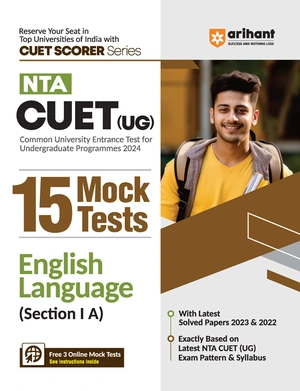 NTA CUET (UG) 15 Mock Tests English Language (Section I A ) Image 1