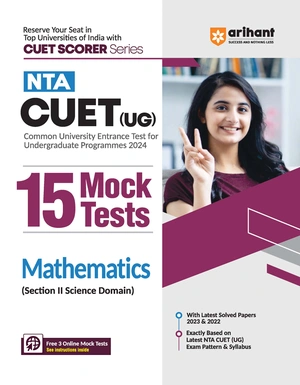 NTA CUET (UG) 15 Mock Tests Mathematics (Section II Science Domain) Image 1