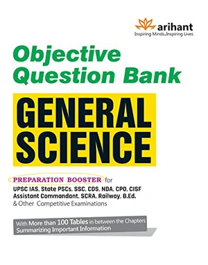 Objective Question Bank GENERAL SCIENCE Image 1
