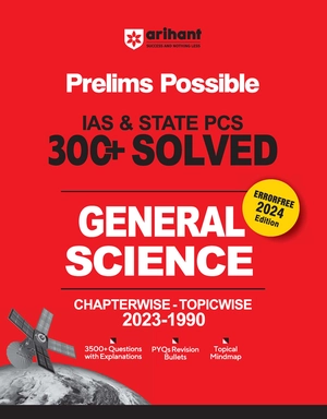 Prelims Possible IAS & STATE PCS 300+ Solved General Science Chapterwise Topicwise 2023-1990 Image 1