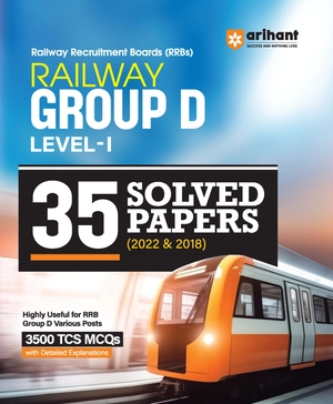 Railway Group D Level I Solved Papers Image 1