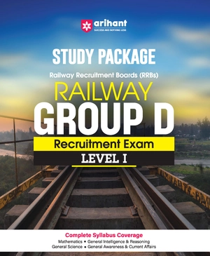 Railway Group D Recruitment Exam Level I Image 1