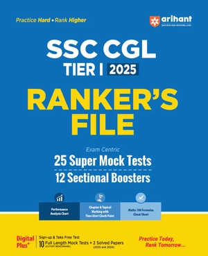 SSC CGL (Tier-I) Exam 2025 | Practice Sets (Rankers File) | 25 Super Mock Test & 12 Sectional Boosters | English Medium