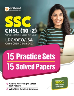 SSC CHSL (10+2) LDC / DEO/ JSA Online Tier 1 - LDC/DEO/JSA - 15 Practice Sets & 15 Solved Papers (English) Image 1