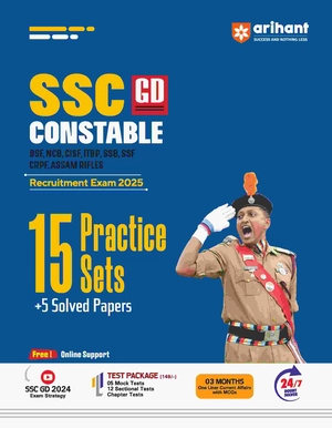 SSC Constable (GD)Recruitment Exam (Male/Female) 15 Practice Sets Image 1