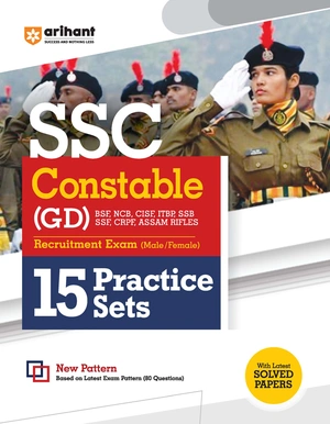 SSC Constable (GD)Recruitment Exam (Male/Female) 15 Practice Sets Image 1