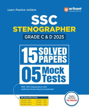 SSC Stenographer Grade C & D Exam 2025 | 15 Solved Paper & 5 Mock Test | English Medium